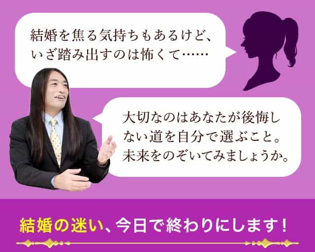 人間関係のいざこざに巻き込まれてもう限界……　多様性の時代、人との付き合い方も複雑ですよね。大丈夫、一緒に見ていきましょう！　対人関係、任せてください